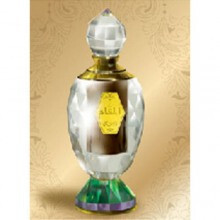 Al Maqam-رساسی ال مقام (ال مکام)