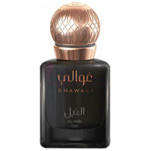 Al Nobl Oud-غوالی النبل عود