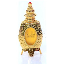 Al Quimmah-الحرمین القمه