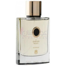 Al Qurashi Night Intense-عبدالصمد القرشی نایت اینتنس