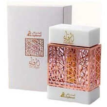 Al Rafa-اصغر علی ال رفا