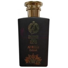 Al Rihla-فارماچیا اس اس آنونزیاتا ال ریحلا