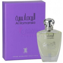 Al Romansia-عربین عود ال رومانسیا