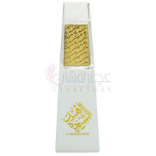 Al Shaikha Hind-احمد المغربی ال شیخا هیند