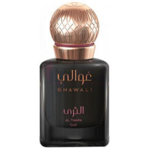 Al Thara Oud-غوالی الثری عود