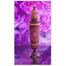 Al Ward Al Taifi-عبدالصمد القرشی ال ورد ال طایف