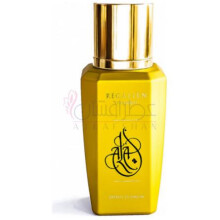 Ala-رگیلین الا