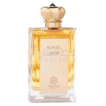 Algazel-حضاره پرفیومز الغزالی