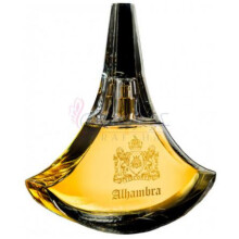 Alhambra-آنتونیو ویسکونتی الحمبرا