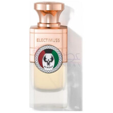 Alkout-الکتیموس الکوت