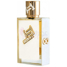 All Is For Love-بای شیخ ال ایز فور لاو