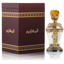 ALMA'AZEEM-ال دخیل العود المعازیم