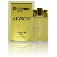 Alyson-تن اونیو کارل انتونی الیسون