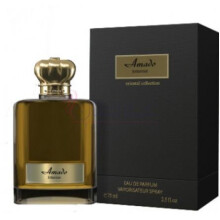 Amado Intense-امادو اینتنس