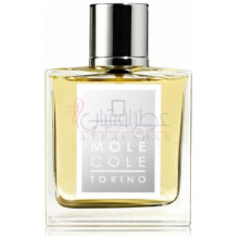 Amamè-زيرو موليكول امامه