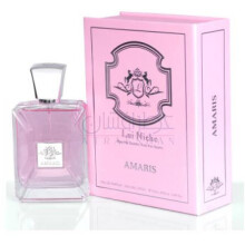 Amaris-لویی نیش اماریس