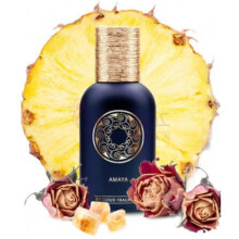 Amaya-با کلاود امایا