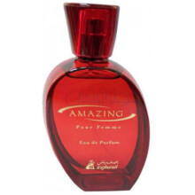 Amazing-اصغر علی امیزینگ