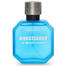 Ambassador in Great Ocean-پارفومز جنتی امباسادور این گریت اوشن