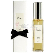 Amber-رینی امبر