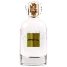 Amber Absolute-ترتیا سنسو امبر ابسولوت
