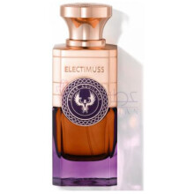 Amber Aquilaria-الکتیموس آمبرا اکولاریا