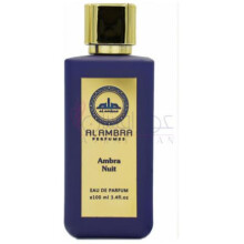 Amber Nuit-ال امبرا امبر نویت