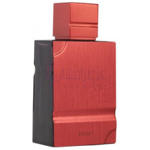 Amber Oud Exclusif Sport-الحرمین امبر عود اکسکلوسیف اسپرت