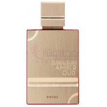 Amber Oud Rouge-الحرمین امبر عود رژ