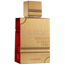 Amber Oud Ruby Edition-الحرمین امبر عود رابی ادیشن