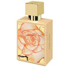 Amber Queen-ا دوزن رزز امبر کویین