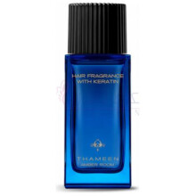 Amber Room-تامین امبر روم