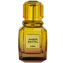 Amber Santal-اجمل امبر سانتال