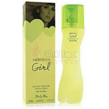 Ambitious Girl-شرلی می امبیشس گرل