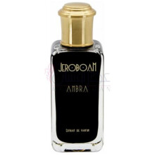 Ambra-جروبوئم امبرا