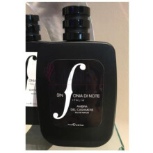 Ambra Del Cashmere-سینفونیا دی نت امبرا دل کشمیر