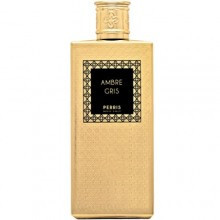 Ambre Gris-پریس مونت کارلو آمبر گریز
