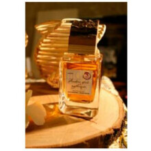 Ambre Gris Mythique-شرینی پرفیوم نچرلز امبر گریس میتیک