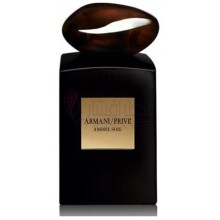 Ambre Soie-جیورجیو آرمانی امبر سوی