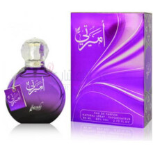 Amirati-سارا کریشنز امیرتی