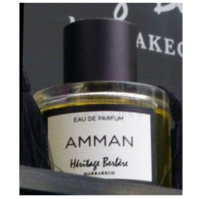 Amman-هریتیج بربر امان