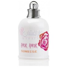 Amor Amor Sunrise-کاشارل امور امور سانرایز