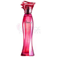 Amore 真爱-بویتاون اموری