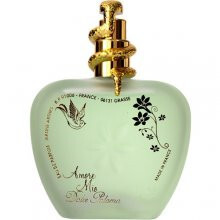 Amore Mio Dolce Paloma-جین آرتس آمور میو دولچه پالوما