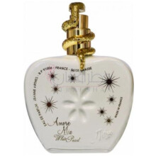 Amore Mio White Pearl-جین آرتس امور میو وایت پیرل