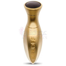 Amphorae 56-زرجوف امفورای 56