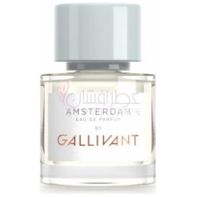 Amsterdam-گلیونت امستردام