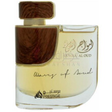 Amwaaj Al Oud-لطافه امواج ال عود