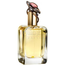 Amygdala-مندیتوروزا امیگدالا