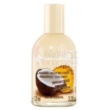 Ananas - Noix de Coco-ایو روشه اناناس نویسک دی کوکو